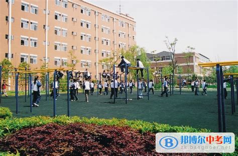 四川省双流县太平中学2023年招生简章