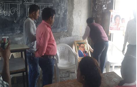 Savitribai College of Arts