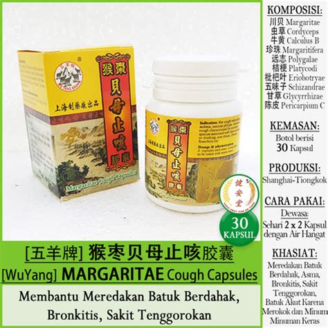 Jual MARGARITAE Cough Capsule [五羊牌 猴枣贝母止咳胶囊] 30 kapsul u.Batuk Pilek ...
