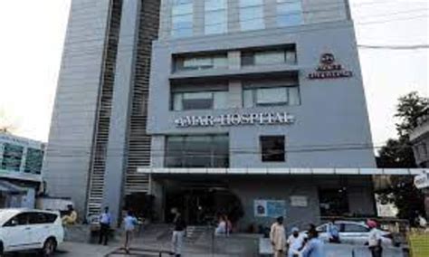 Patiala Hospital bags Certification of Nursing Excellence from NABH