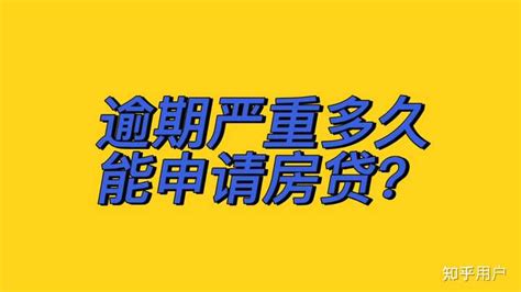 南京买房贷款利息怎么算的——南京贷款 | 免费推广平台、免费推广网站、免费推广产品