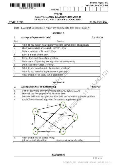 KCS503 Design AND Analysis OF Algorithm - QP24DP1_ | 16-01-2024 13:30: ...