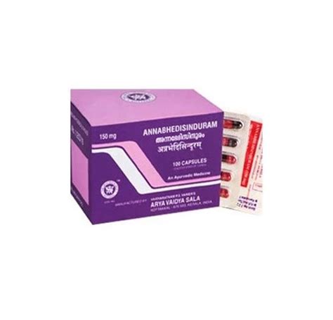 Kottakkal Ayurveda Annabhedi Sinduram Capsules