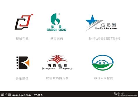 企业logo设计图__企业LOGO标志_标志图标_设计图库_昵图网nipic.com