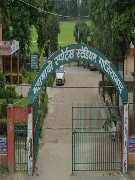 Ghaziabad's Mahamaya Stadium Gets Major Makeover; Guest House For ...