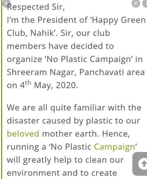 write a letter to the chief Officer of Nashik Municipal corporations ...