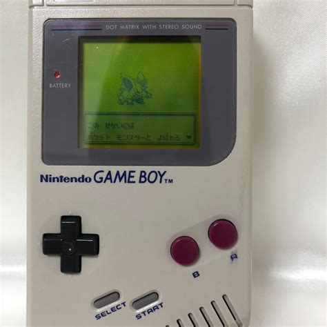 Image result for Rectangulara