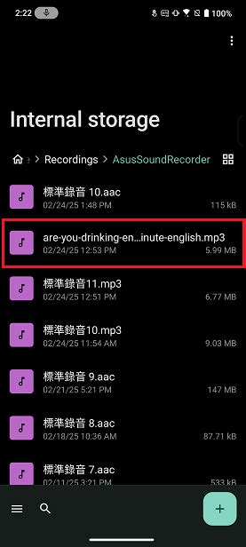 [Phone] AI Transcript 2.0 | Official Support | ASUS India