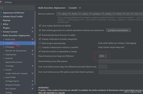 Exception in Thread AWT Event Queue 0 Java.lang.outofmemoryerror Java Heap Space 的图像结果
