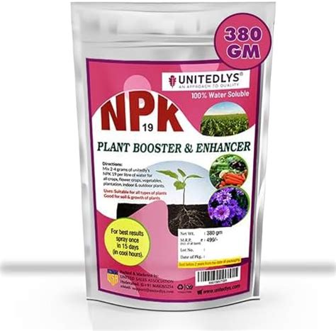 Erwon Npk Nitrogen Powder Potassium Phosphorus Fertilizer, Organic ...