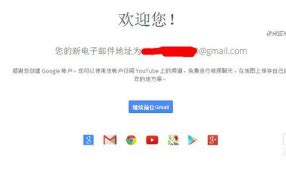 Google邮箱怎么修改辅助邮箱?2022年Gmail谷歌账号更改辅助邮箱的最新详细教程 - 知乎