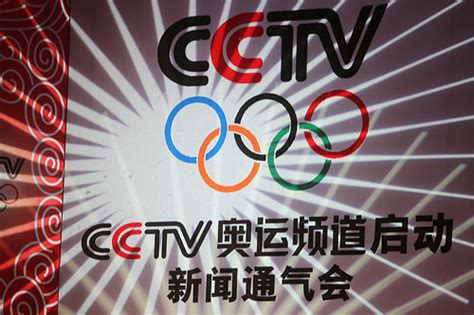 央视奥林匹克频道正式开播，奥运内容呈现优化|界面新闻 · 体育