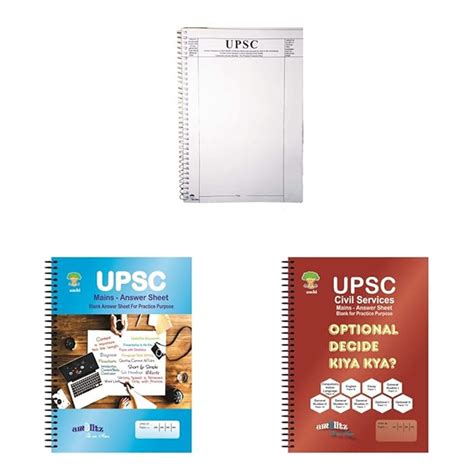 amblitz Upsc Mains Answer Sheet, Blank For Practice (A4 Pack Of 2 ...