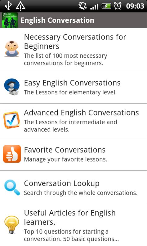 English Conversation Practice:Amazon.in:Appstore for Android