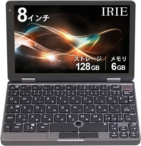 FFF SMART LIFE CONNECTED FFF UMPC Windows 11 8 Inch Laptop PC Japanese ...