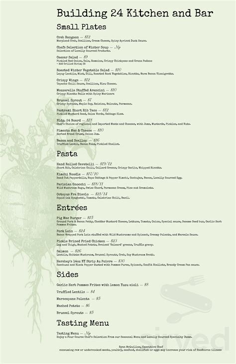 Menu for Building 24 Kitchen and Bar in Wyomissing, PA | Sirved