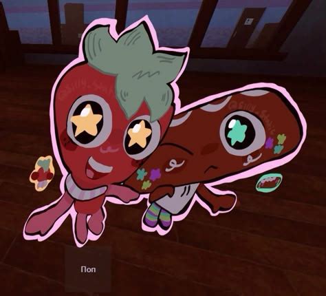 Cosmo From Dandys World