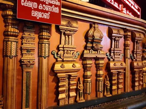 Pazhavangadi Maha Ganapathy Temple - Ganesha Temple Thiruvananthapuram ...
