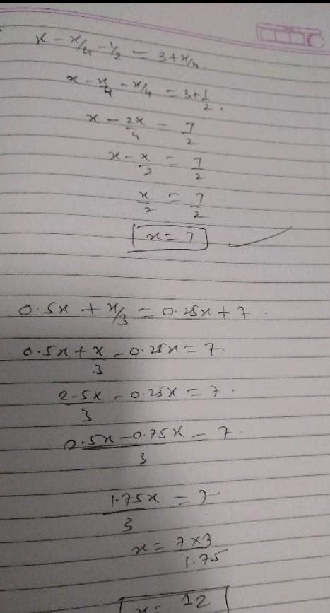 transposing method 7x-4/5=2 - Brainly.in