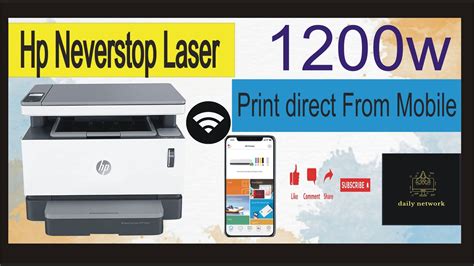 Image result for HP Printer Password