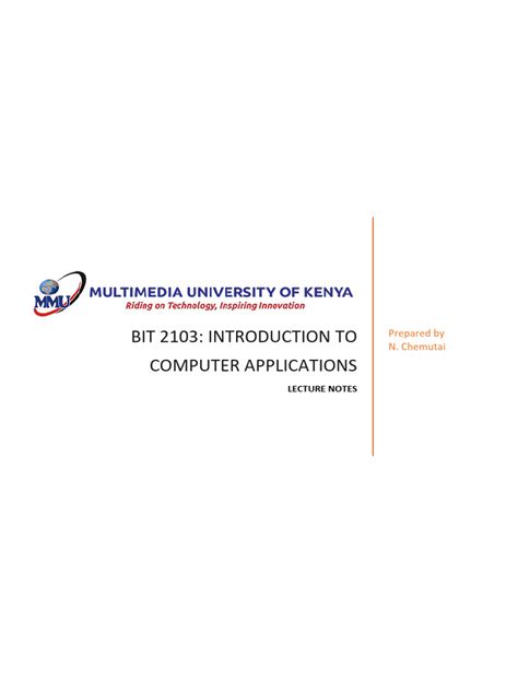 Intruduction of Computer Application 的图像结果