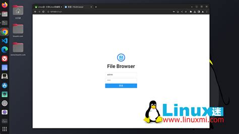 File Explorer From Browser 的图像结果