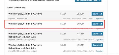 DBMS MySQL Download 的图像结果