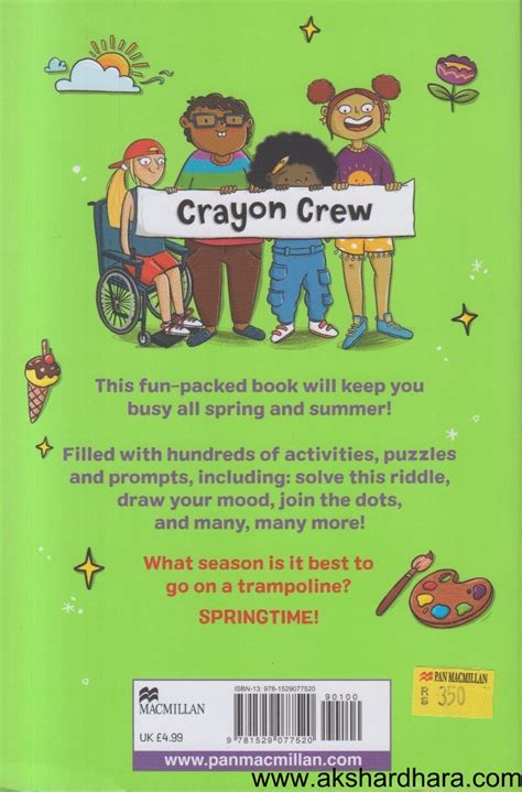 Amazing Activities for 7 – Akshardhara Book Gallery