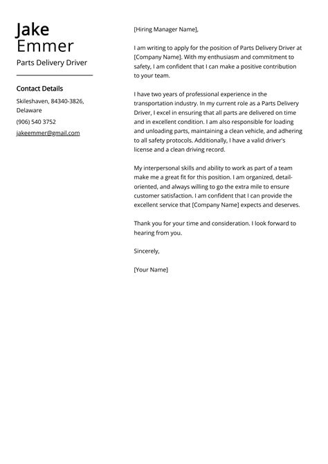 Parts Delivery Driver Cover Letter Examples (Template & 20+ Tips)