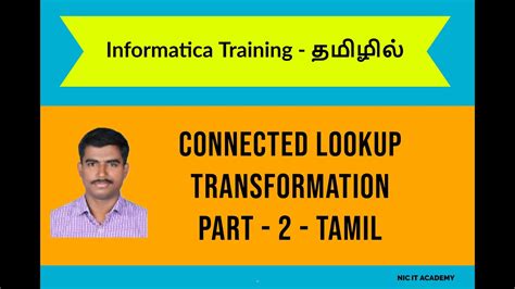 Informatica Tutorial Tamil 的图像结果