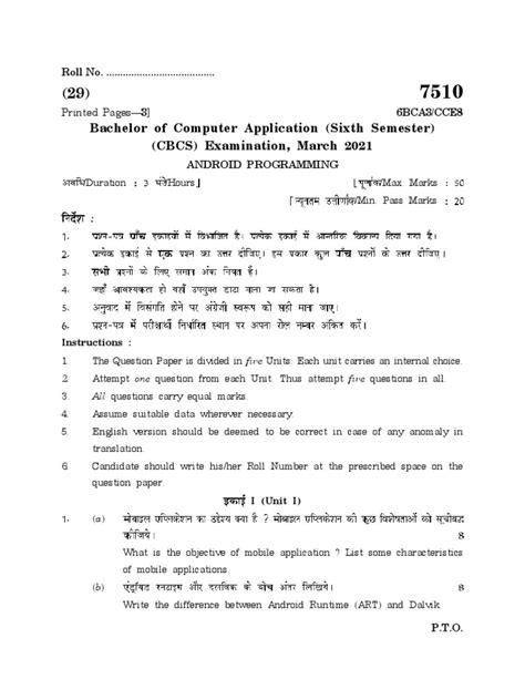 Image result for Android Operating System PDF