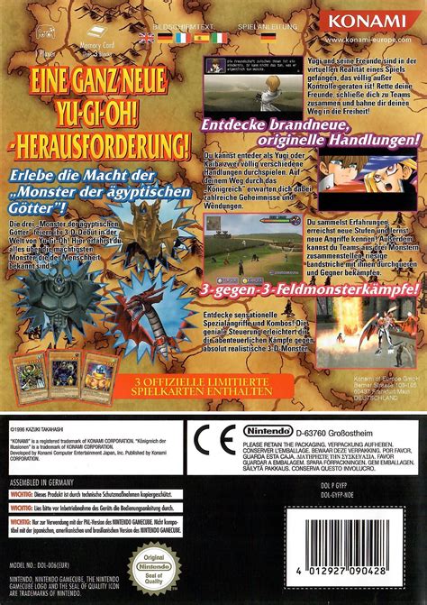 Yu-Gi-Oh! The Falsebound Kingdom boxarts for Nintendo GameCube - The ...
