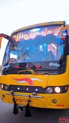 Hey Mahadev Travels - Online Bus Ticket Booking, Bus Reservation, Time ...