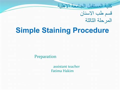 Image result for Simple Stain Procedure