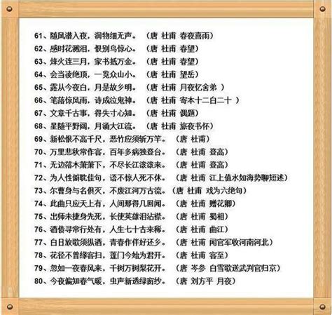 汉语日常用语500句_蚂蚁文库