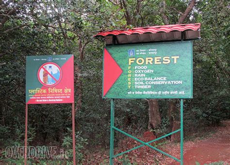 Image gallery: Off-roading in the Western Ghats - Overdrive