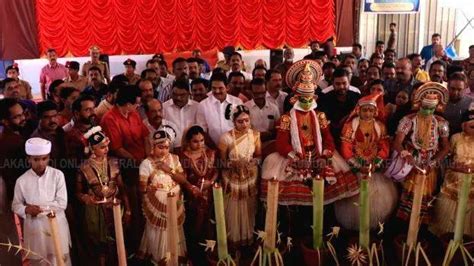 Kerala state youth festival commences at Alappuzha with a message of ...