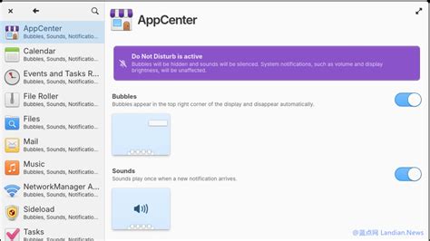 Elementary OS 的图像结果