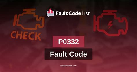 Problem Code P0332 的图像结果