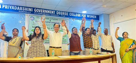 forest conservation: वनों की रक्षा पर सम्मेलन में विचार और समाधान