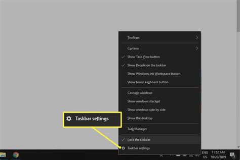 Lock Taskbar Win 11 的图像结果