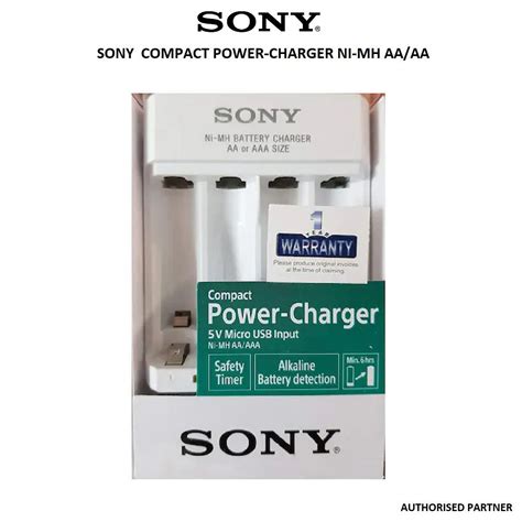 Sony Compact Power Charger BCG34HHU4K/CWW Camera Battery Charger ...