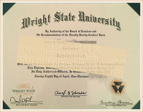 莱特州立大学毕业证案例，买Wright State University文凭模板 - 纳贤文凭机构
