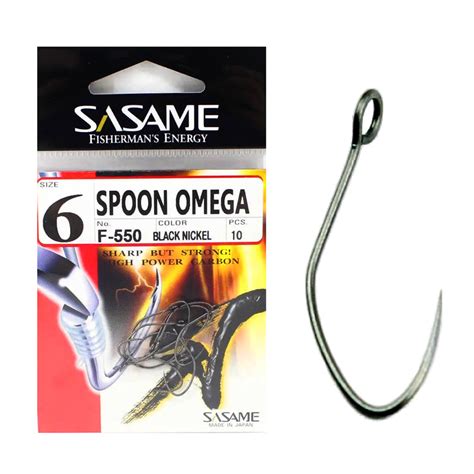 Sasame Single Spoon Omega Hooks – Black Nickel Finish (Made in Japan ...