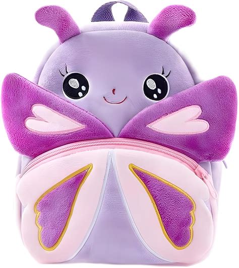Buy Delicado Cute Small Toddler Kids Preschool Backpack Butterfly ...