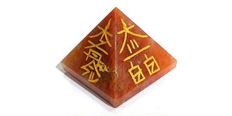 Symbol Engraved Red Aventurine Pyramid - 30mm