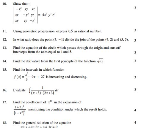 Nios Sample Paper Class 12 Maths 的图像结果