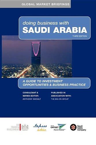 Buy Doing Business with Saudi Arabia Book Online at Low Prices in India ...