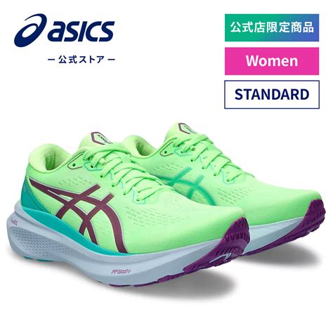 【楽天市場】【アシックス公式】レディースランニングシューズ GEL-KAYANO 30 LITE-SHOW ILLUMINATE GREEN ...