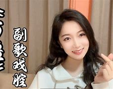 包含文章头条打开生腔夏华的词条 包含文章头条打开生腔夏华的词条